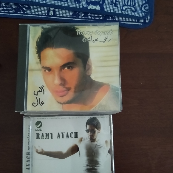 Arabic Cd'd - Picture 2 of 7
